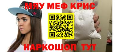 скорость Пыть-Ях