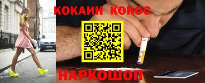 скорость Пыть-Ях