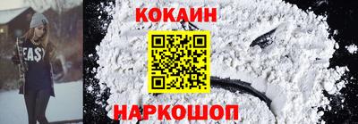 скорость Пыть-Ях