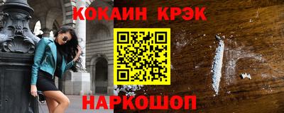 скорость Пыть-Ях
