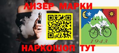 скорость Пыть-Ях
