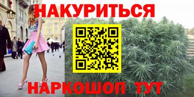 скорость Пыть-Ях
