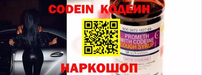 скорость Пыть-Ях