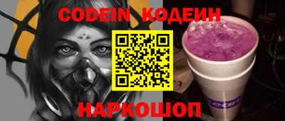 скорость Пыть-Ях