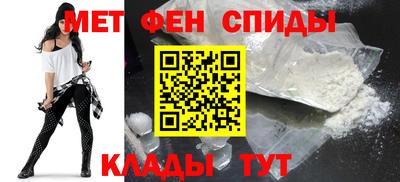 скорость Пыть-Ях