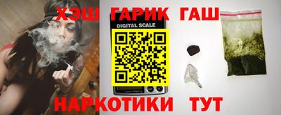 скорость Пыть-Ях