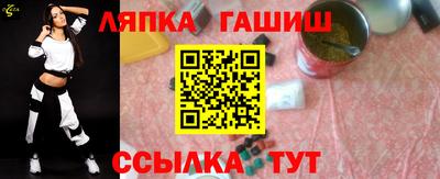 скорость Пыть-Ях