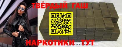 молекула духа Пугачёв