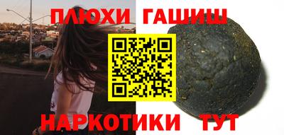 скорость Пыть-Ях