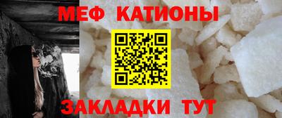 скорость Пыть-Ях