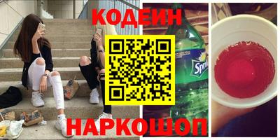 скорость Пыть-Ях